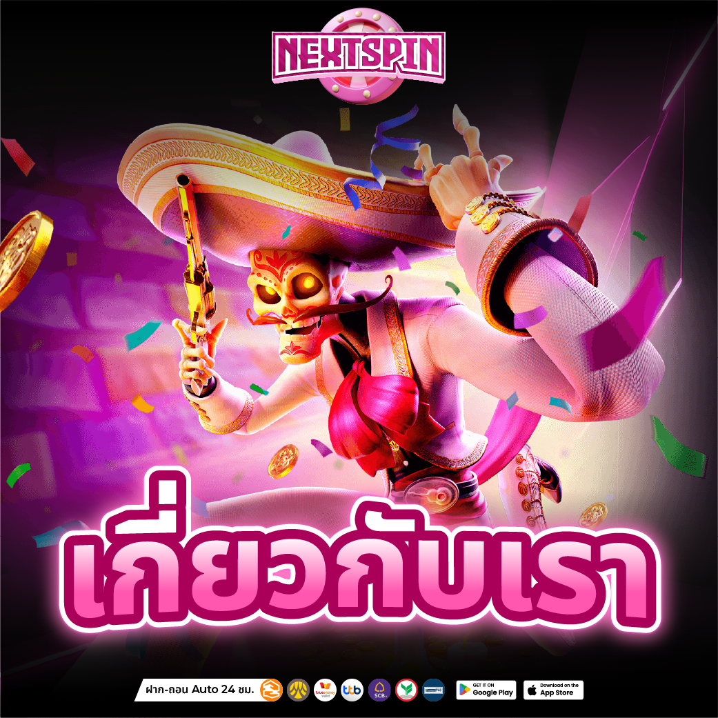 สล็อตออนไลน์ ทีมงานมืออาชีพดูแลตลอด 24 ชม.