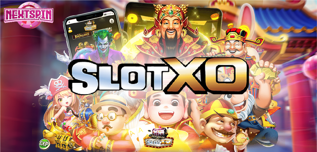 สล็อต888 เล่นแล้วรวยจริง การันตีจากผู้ใช้ แจ็คพอตแตกทุกชั่วโมง รวยทุกวัน