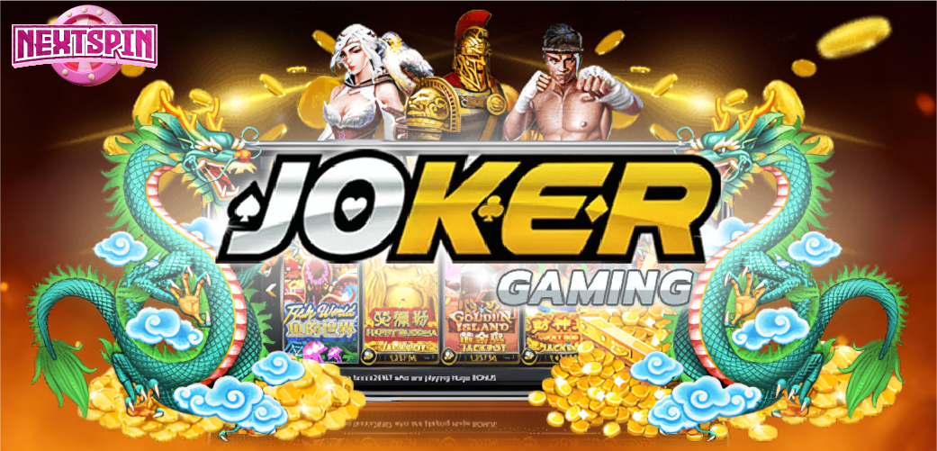 สล็อต888 ระบบทันสมัย ฝากถอนภายใน 5 วิ แตกง่ายทุกเกม โบนัสจัดเต็มทุกวัน